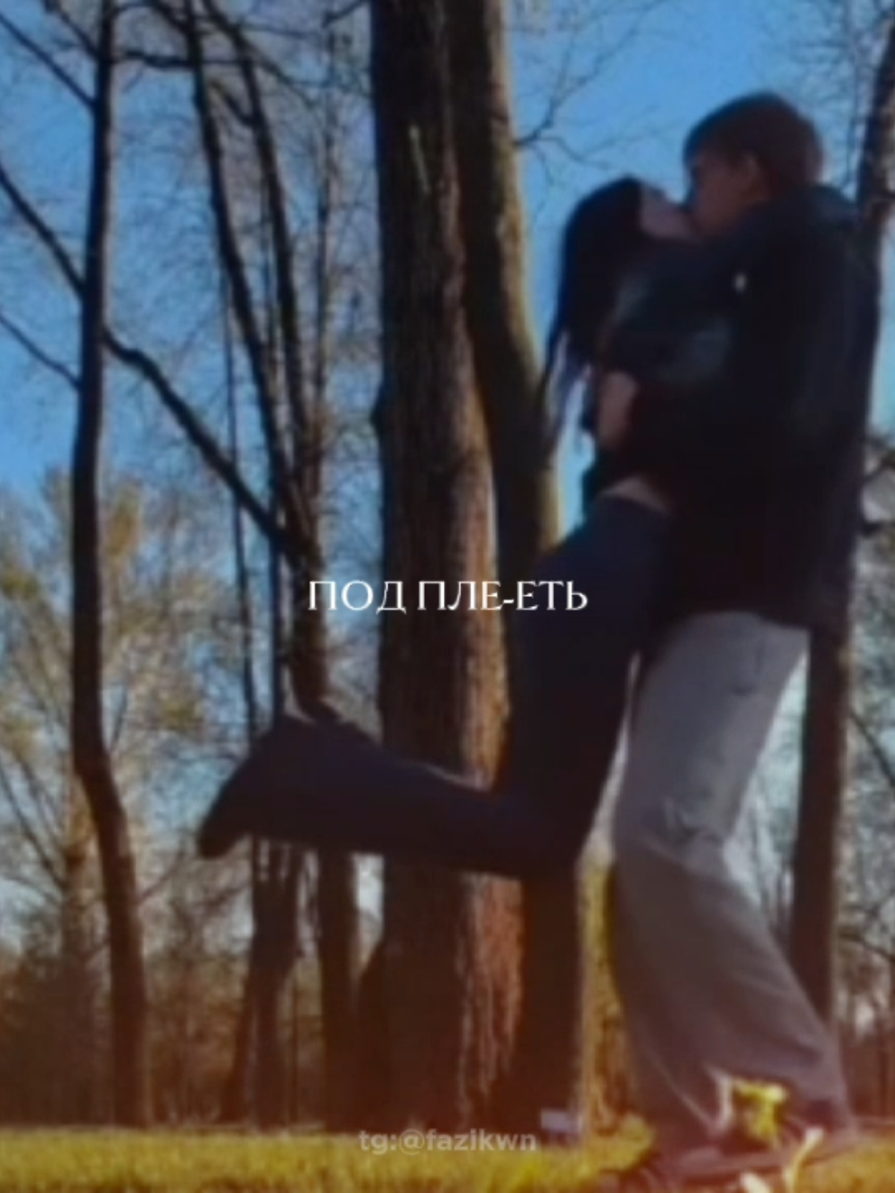 @Юлька🎀