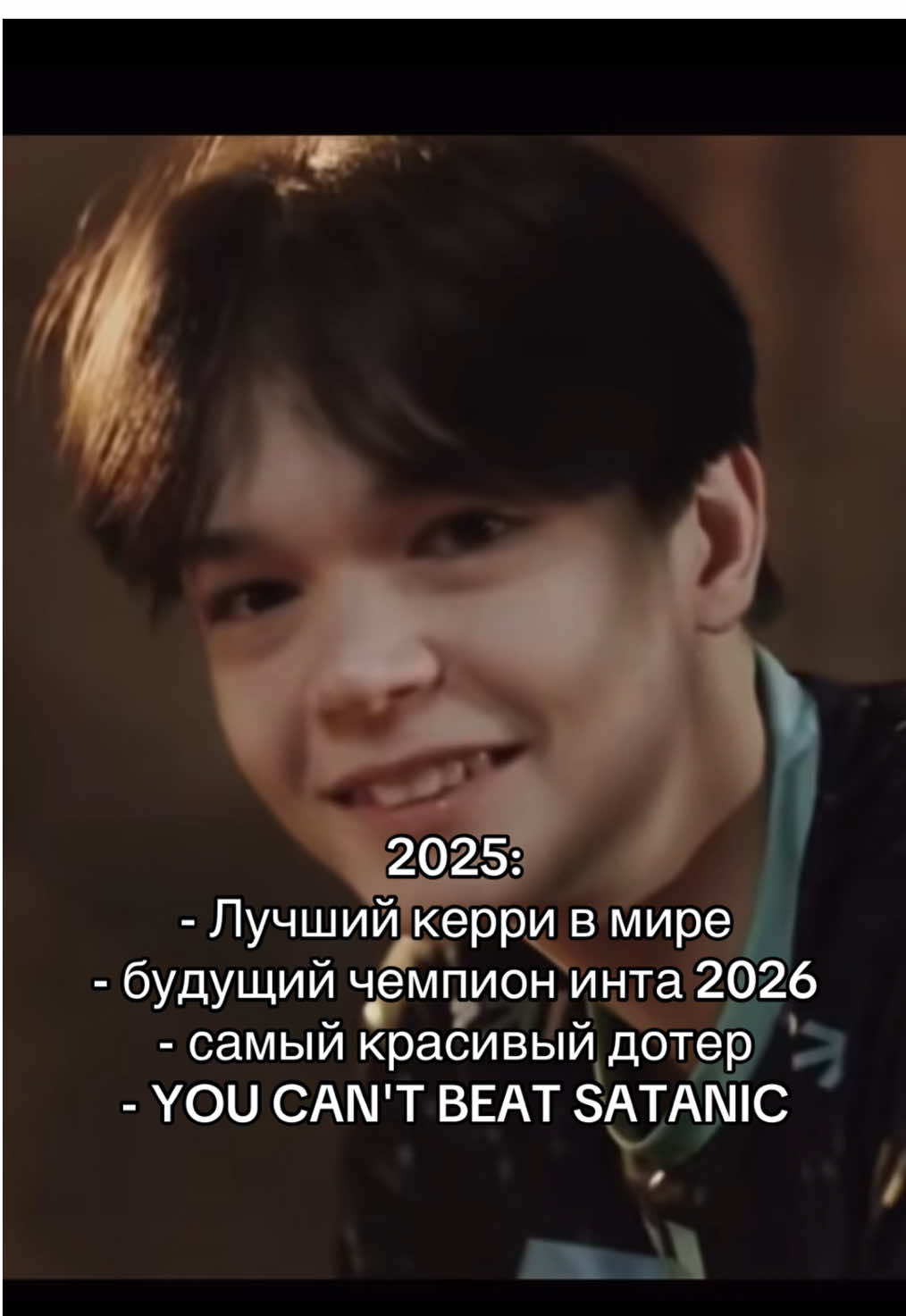 @Inga tupoykakvse