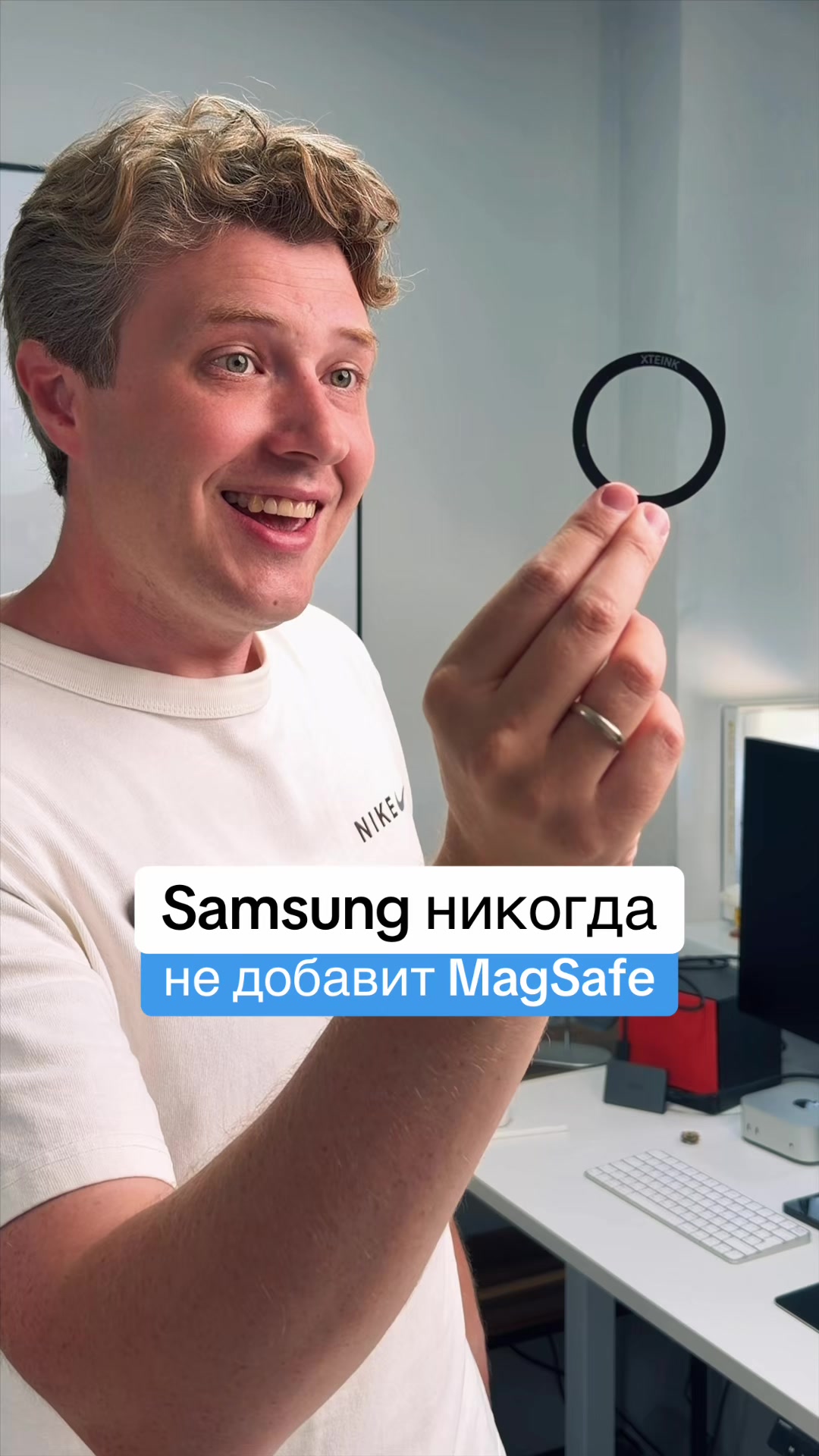 @Главный Техноблог
