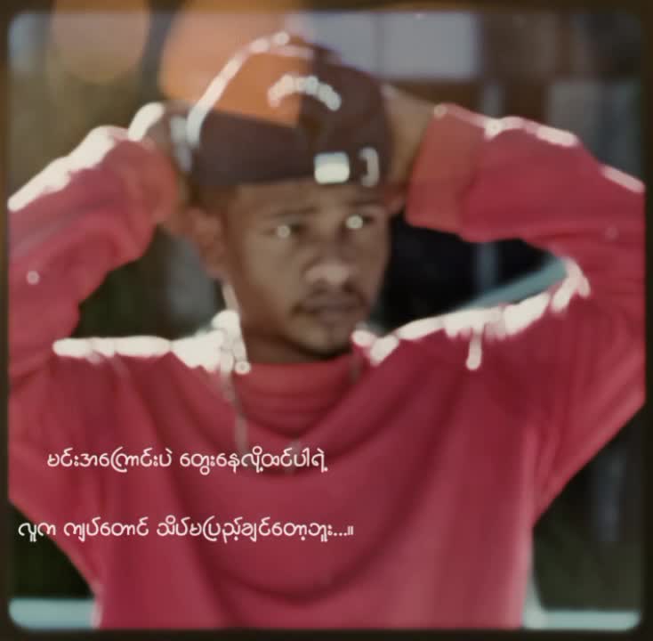 @Vijay Vj