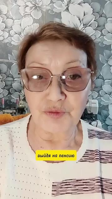 @Онлайн доход