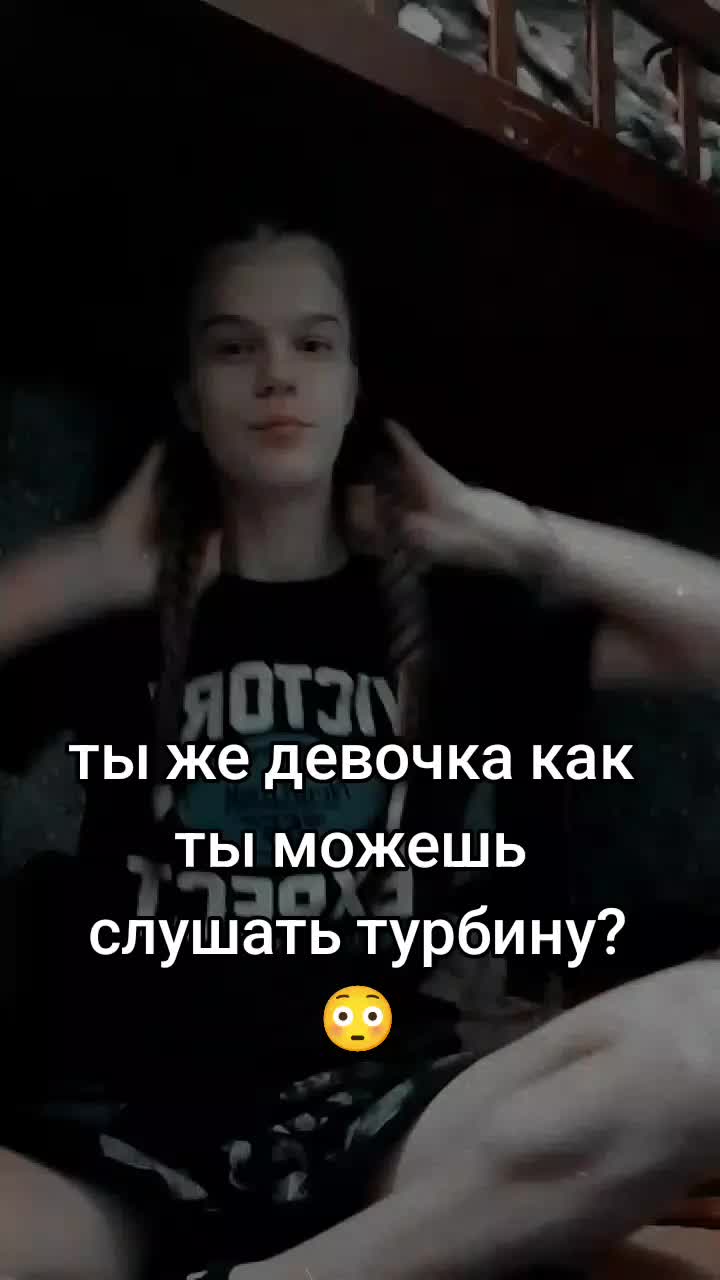 @❤️😍их мечта😍❤️