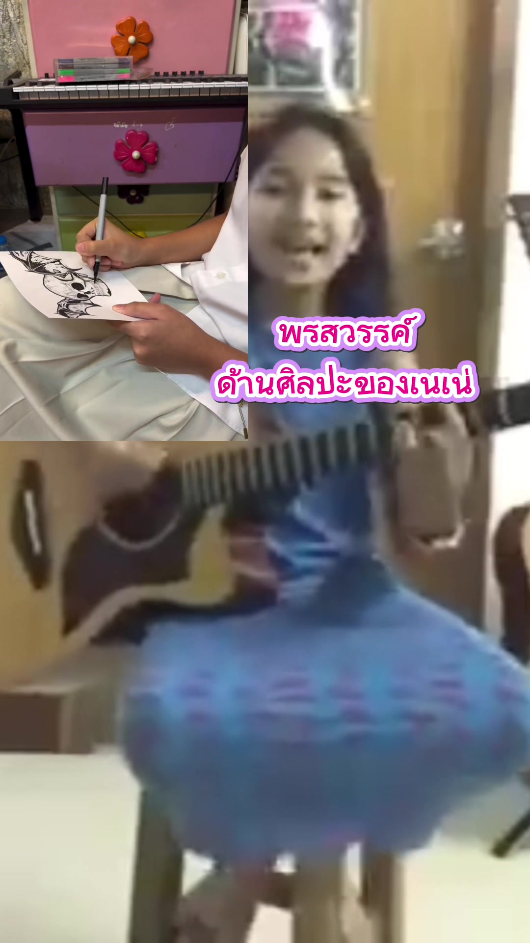 @Richest k