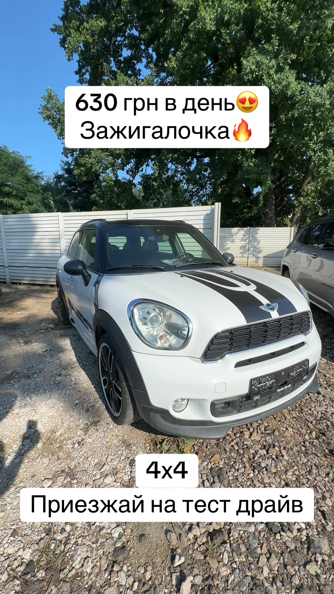 @elchin.Crazy_Cars