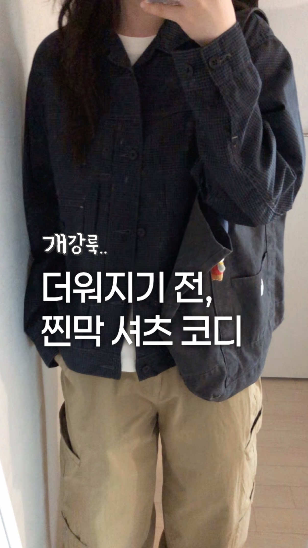 @쏘스