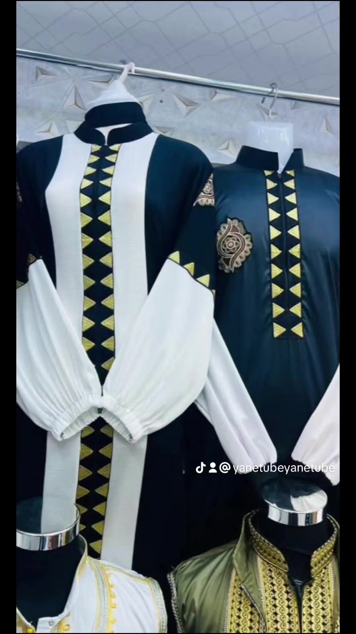 @YENU  Media የኑ ሚዲያ 12