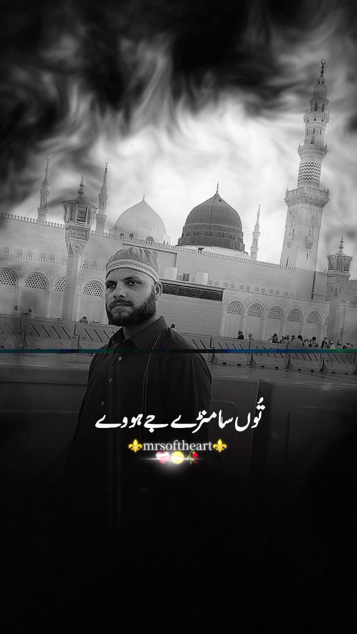 @M Imran