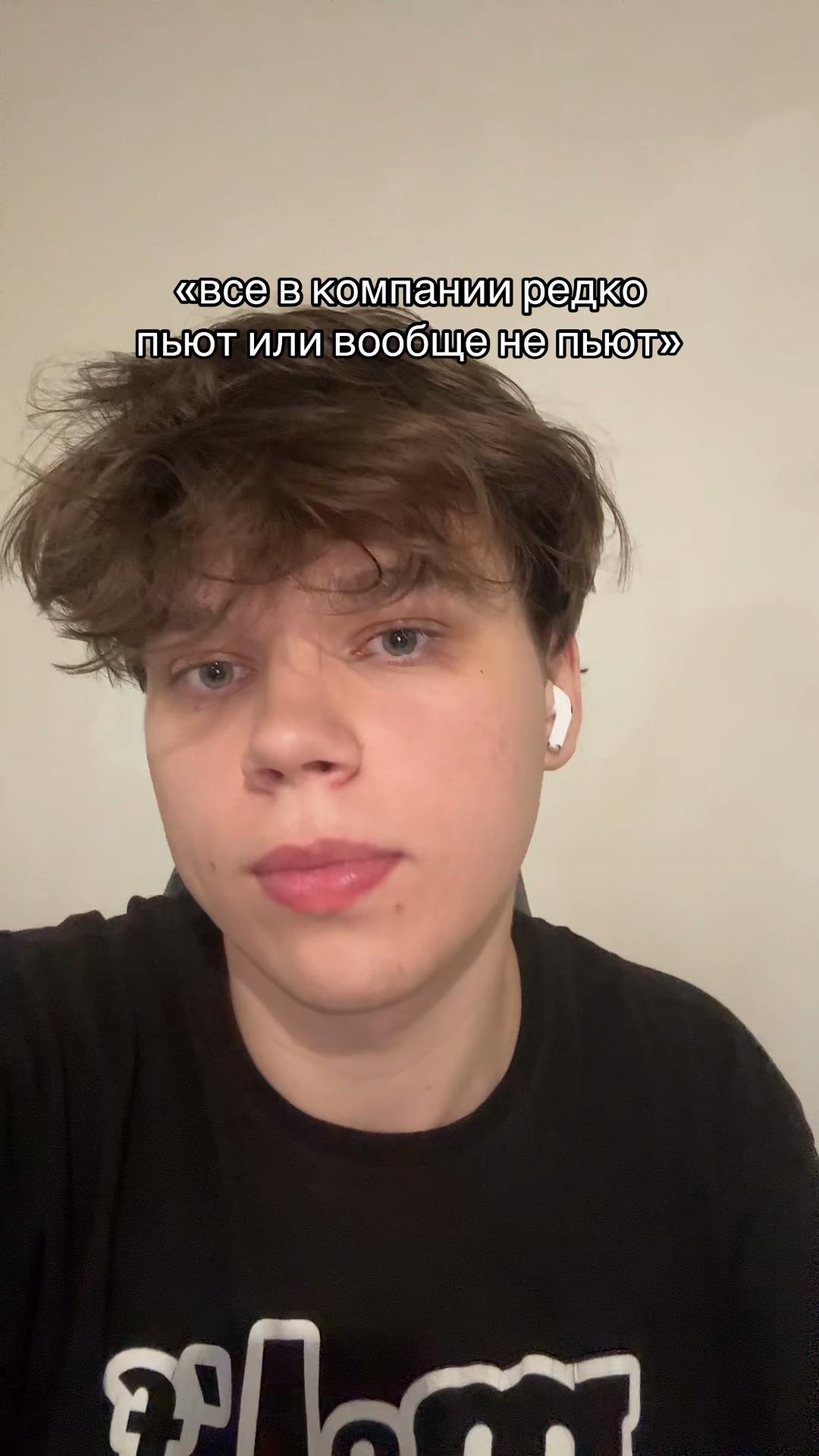 @😳ТГК: МИШГУН