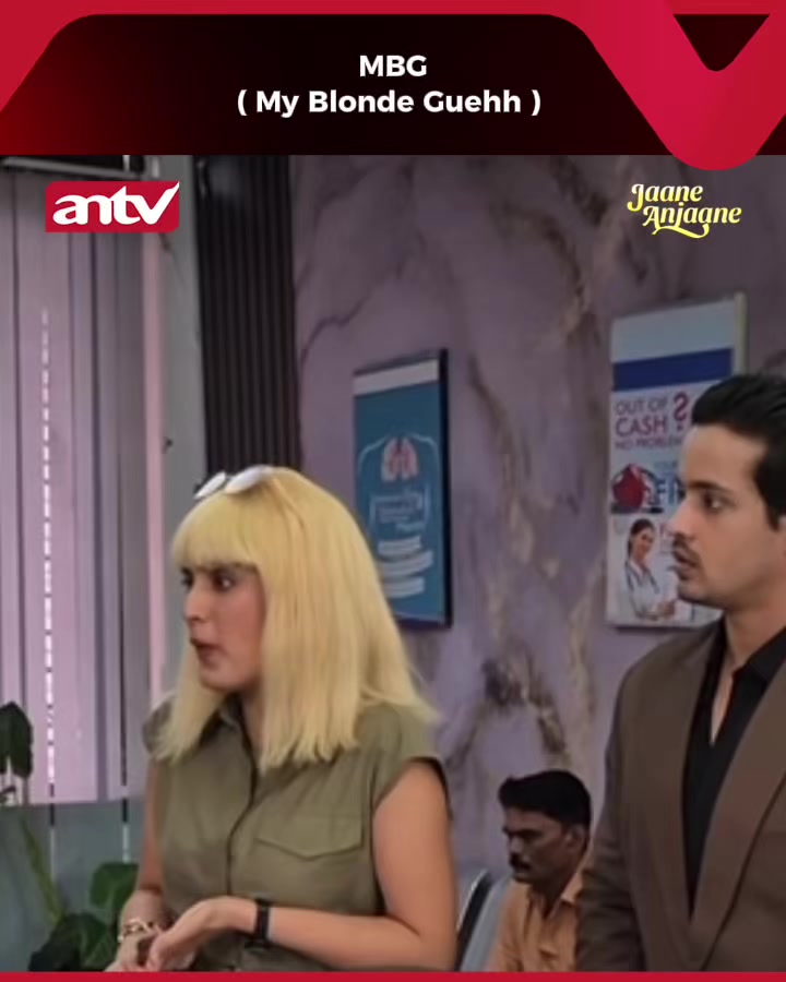 @ANTV Official