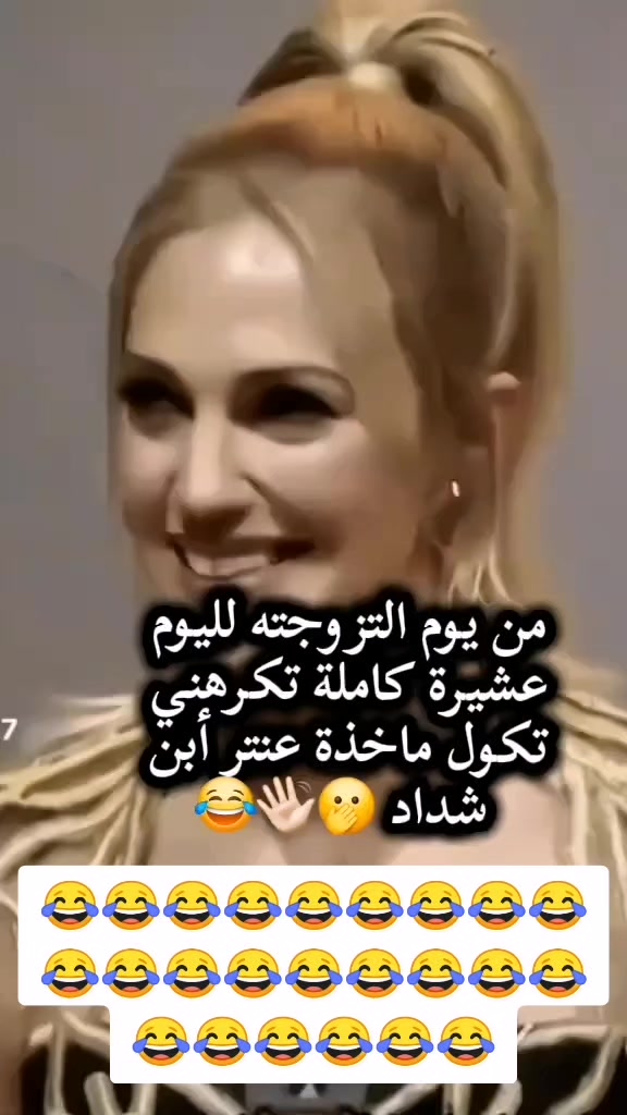 @๐ฎ๐ถ waleed_Al_Qaisi