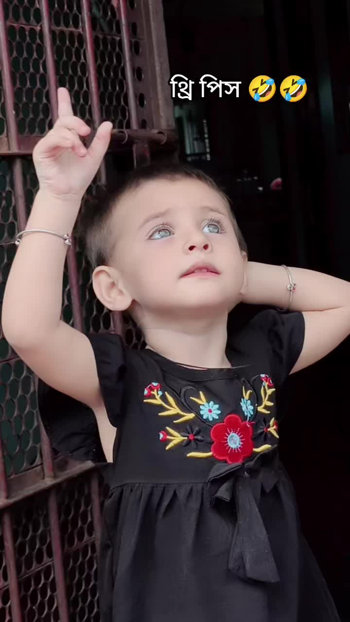 @꧁&bull;তোমাগো লুচ্ছা বর 🥵࿐