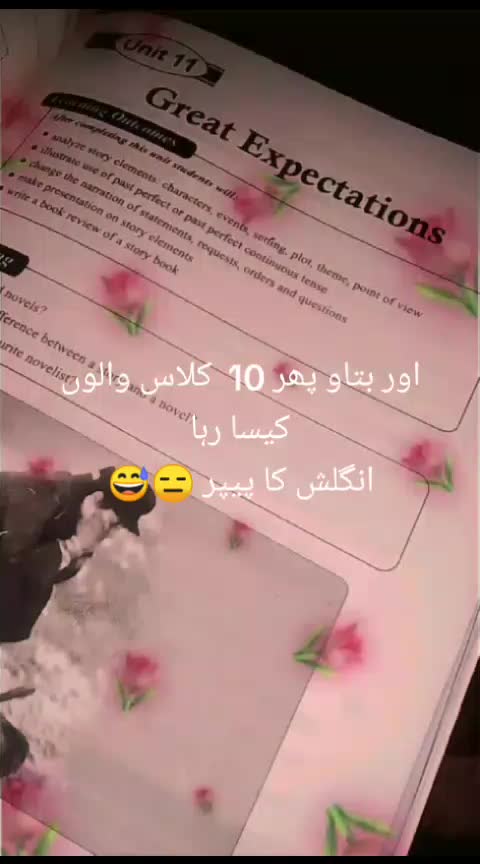 @❧ᥫ᭡𝑖𝑡𝓼_𝒻𝒶𝓇𝒾𝒾𝒾😎