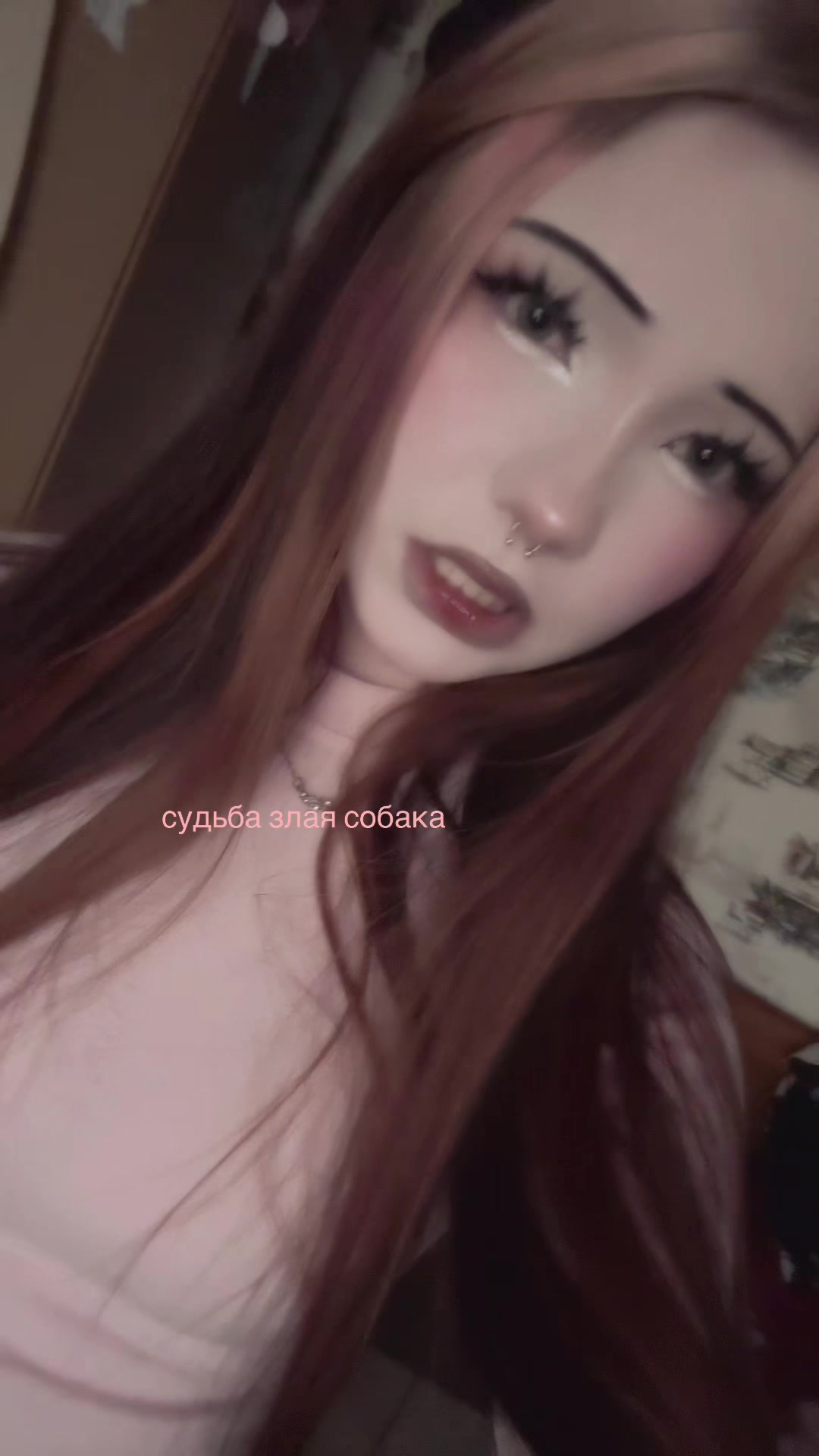 @сингулярность