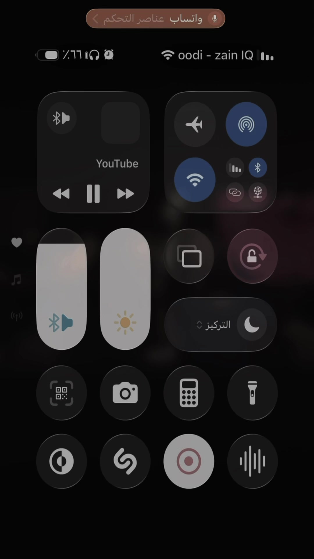 @علي | ١٤١٥ هِـ