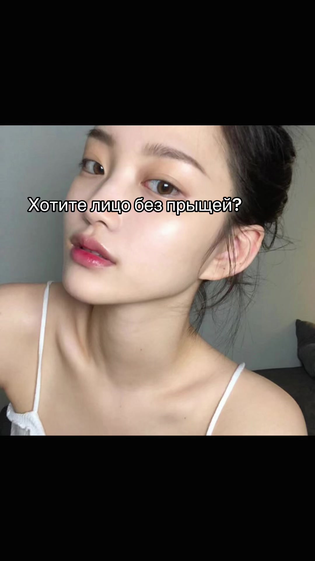 @ᴍᴀɴᴅʏ🍥