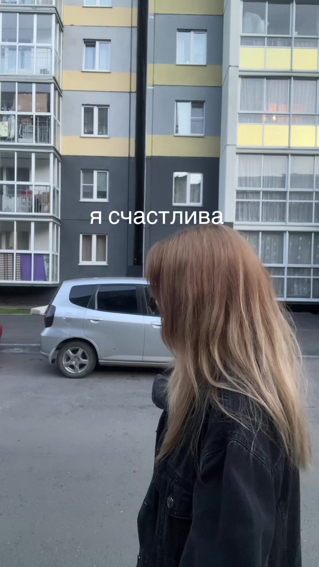 @rii