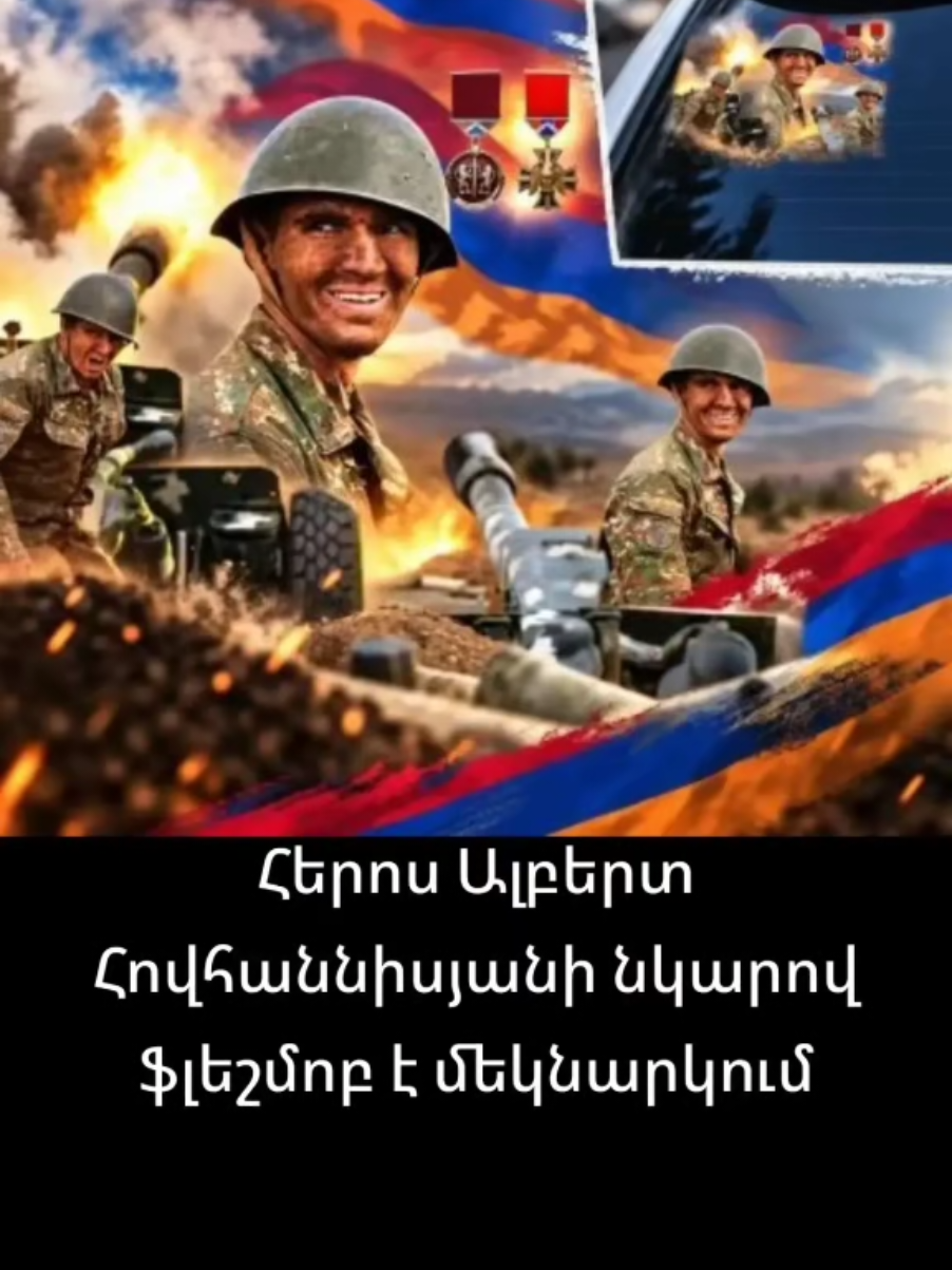@News Armenian