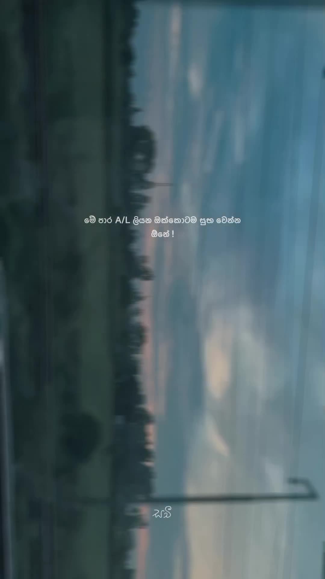 @| 𝐒 𝐚 𝐜 𝐡 𝐢 𝐲   !&iexcl;🤍.ᐟ