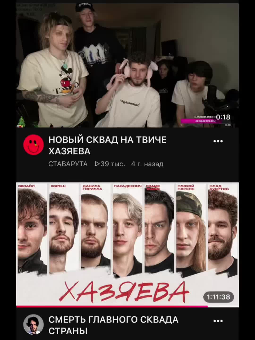 @𝗸𝘆𝗲𝗿𝘁𝗼𝘃𝗮🩼