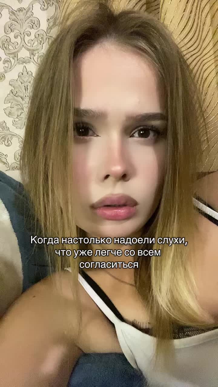 @Valeria Sokolova