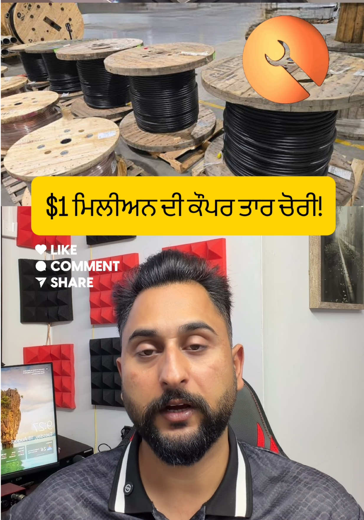 @gaundapunjab