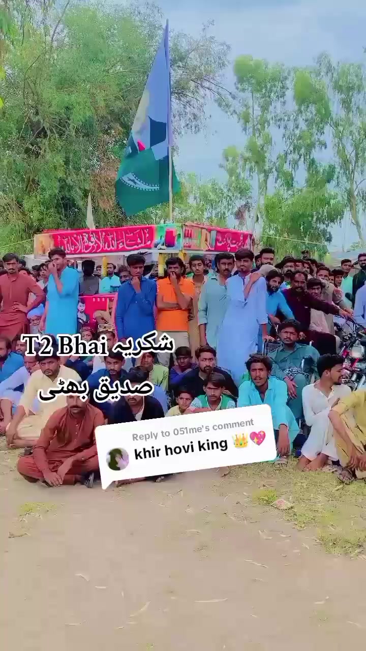 @Liaquatpur da King 💪