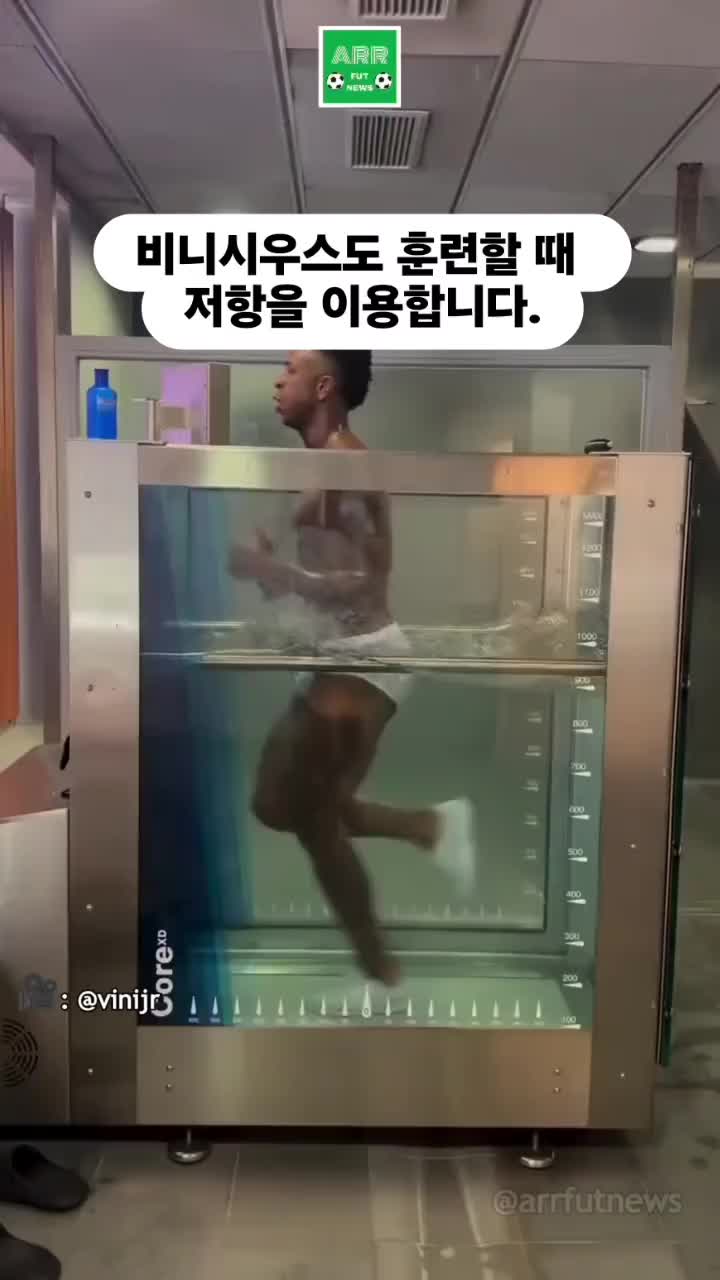 @Futbolmaxkorea