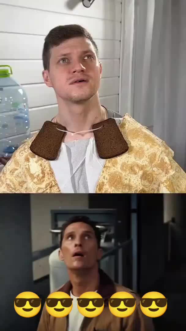 @Дэнчик Кэт