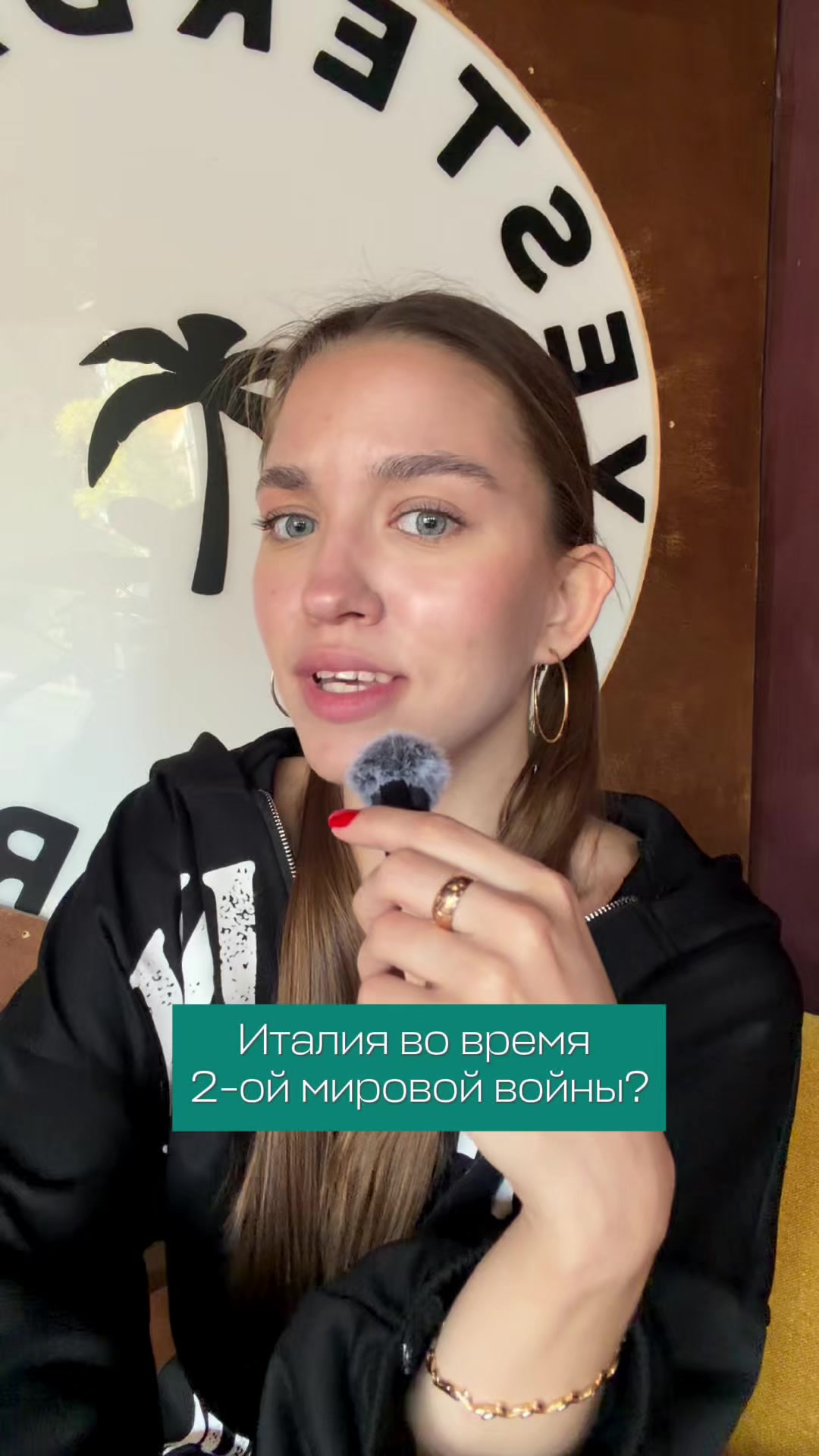 @Daria Visotskaya
