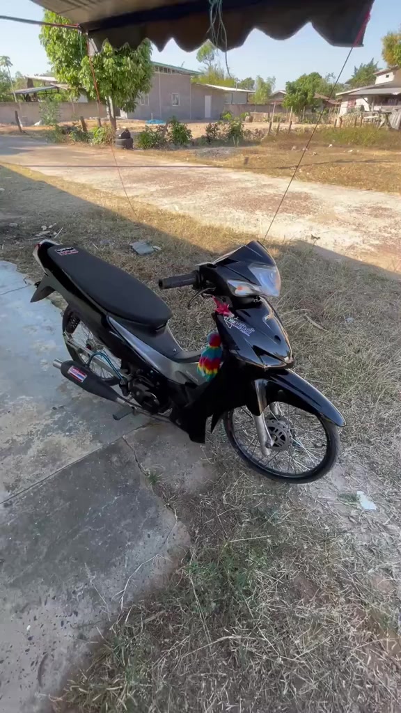 @กูเมาอิชิตัน🥴