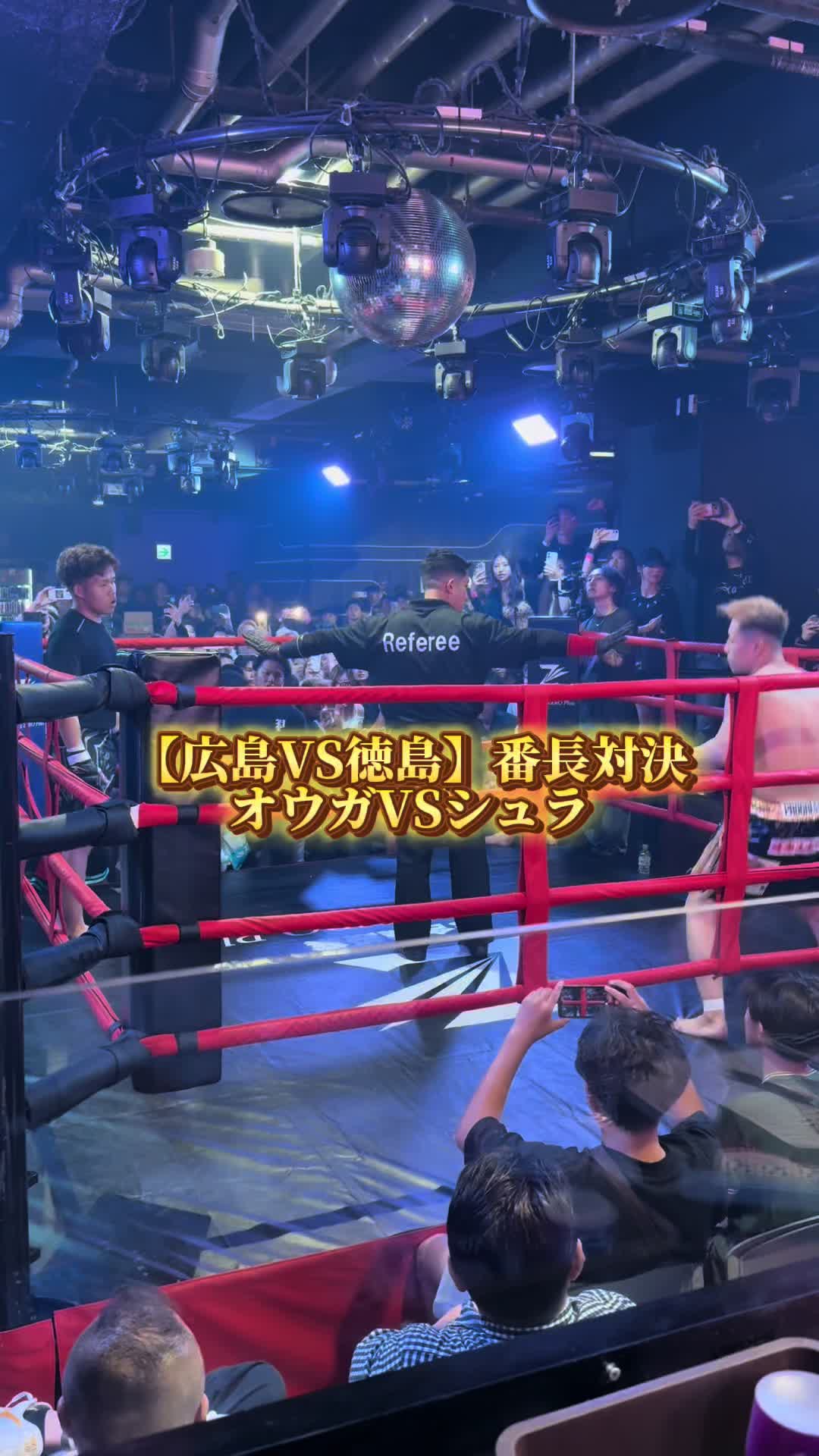 @雄大チャンネル