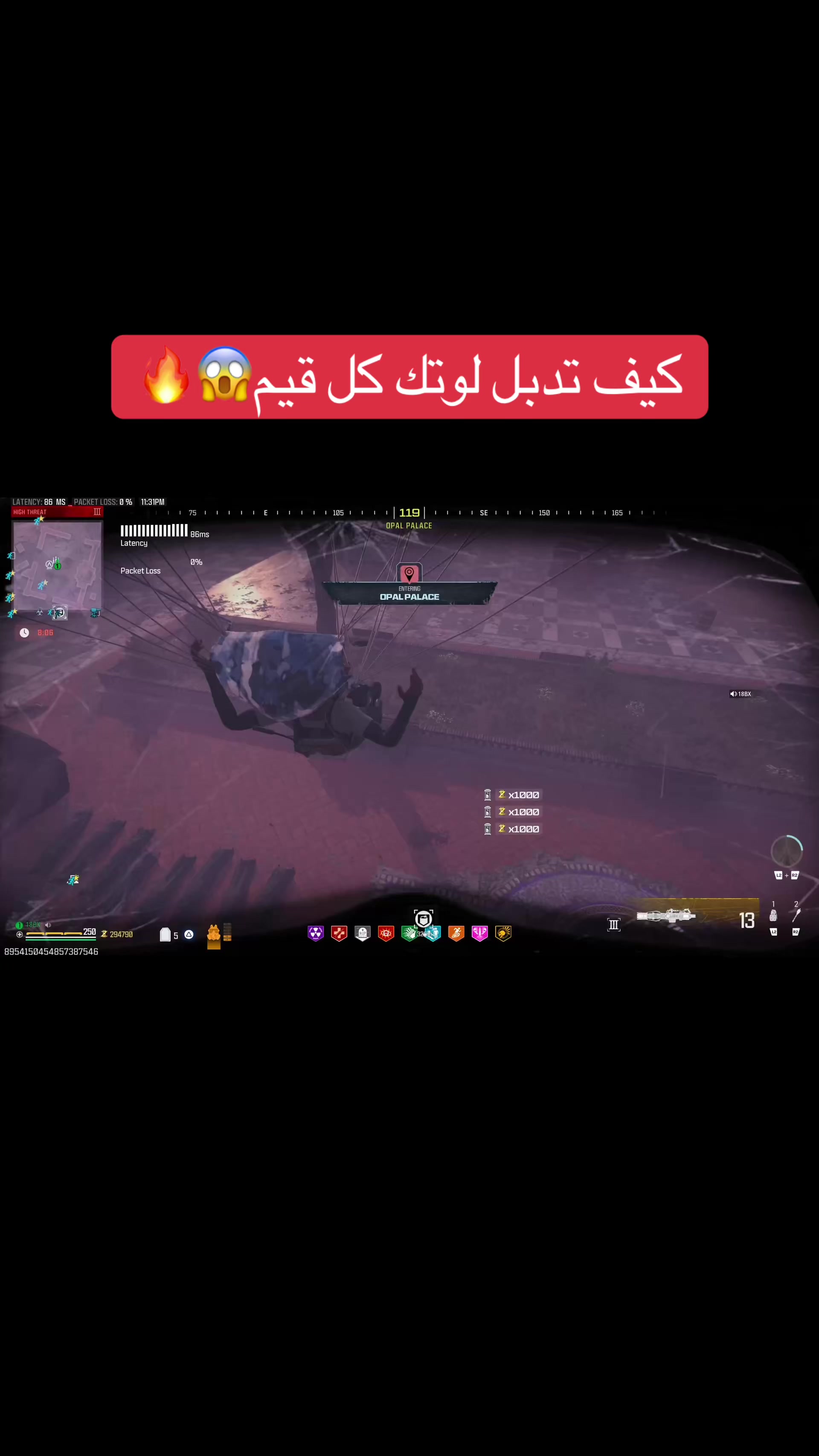 @مخلد العتيبي