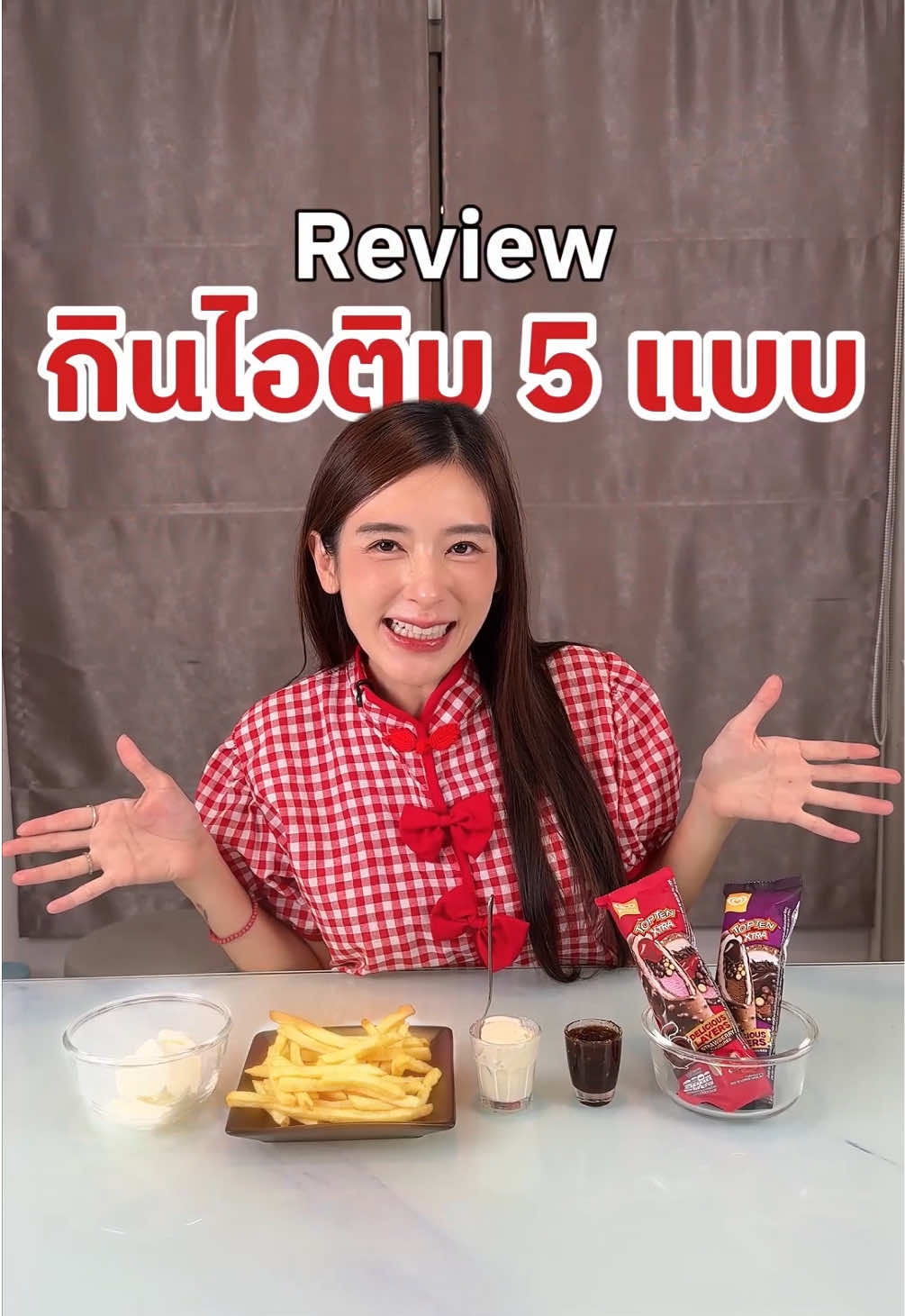 @Chelee เชลี