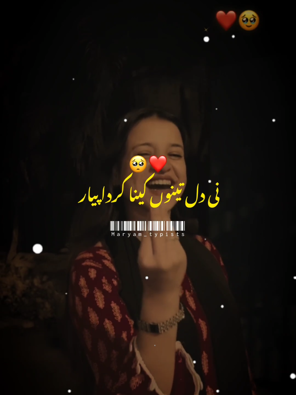 @❤️🩹MARYAM_TYPISTS❤️🩹