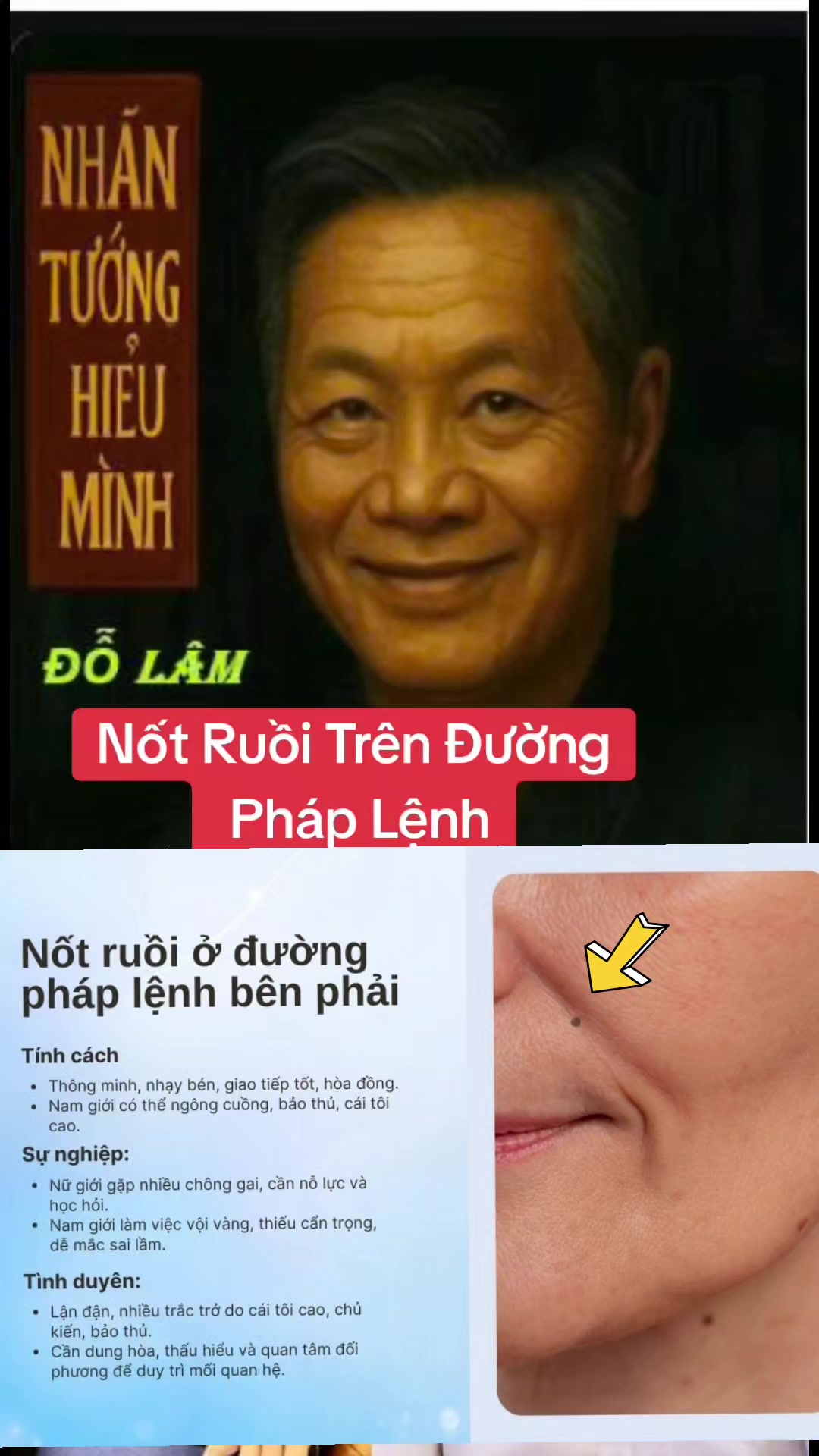 @Nh&acirc;n Tướng Hiểu M&igrave;nh