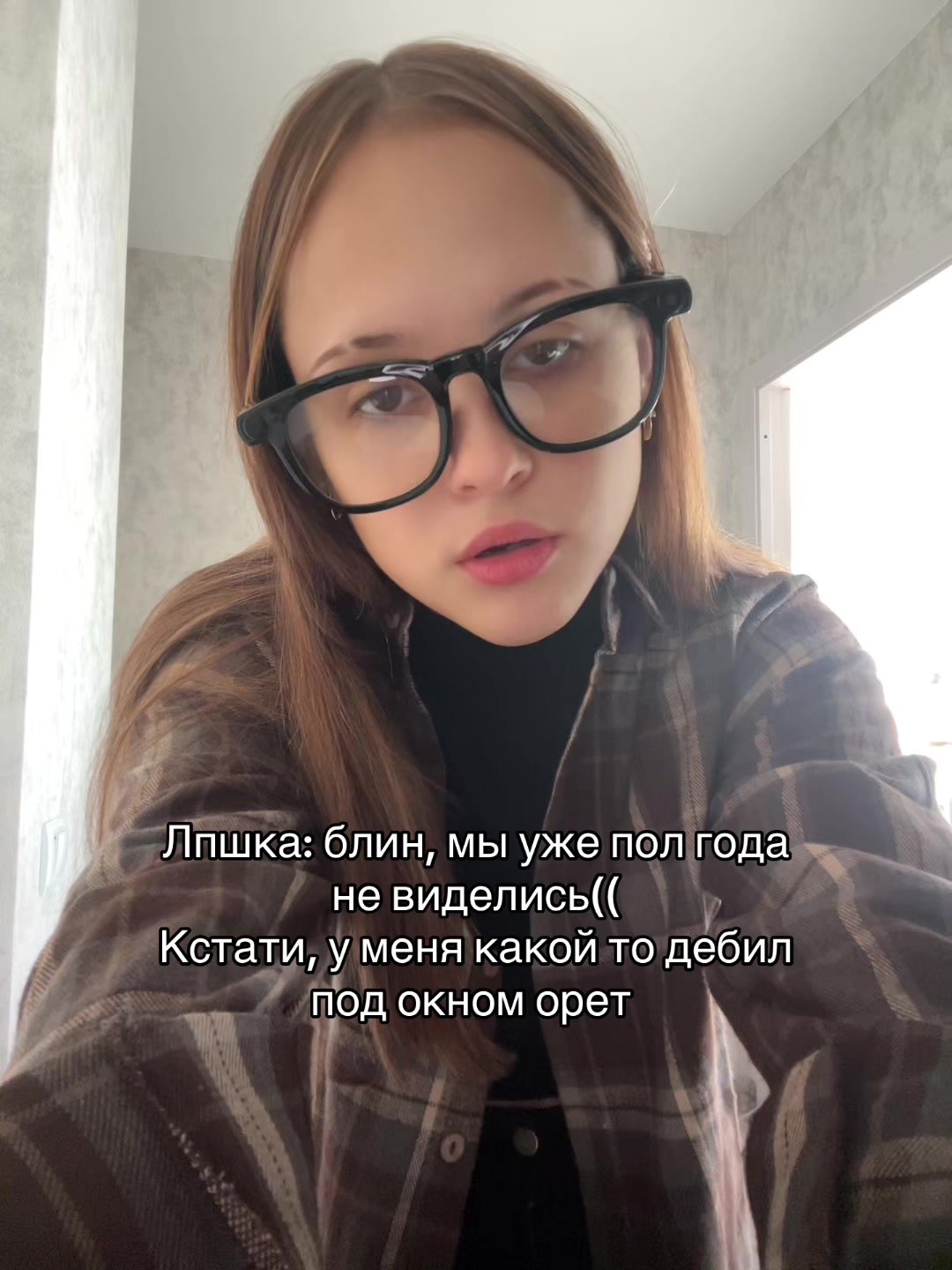 @ЧИПОЛИНА ☀️