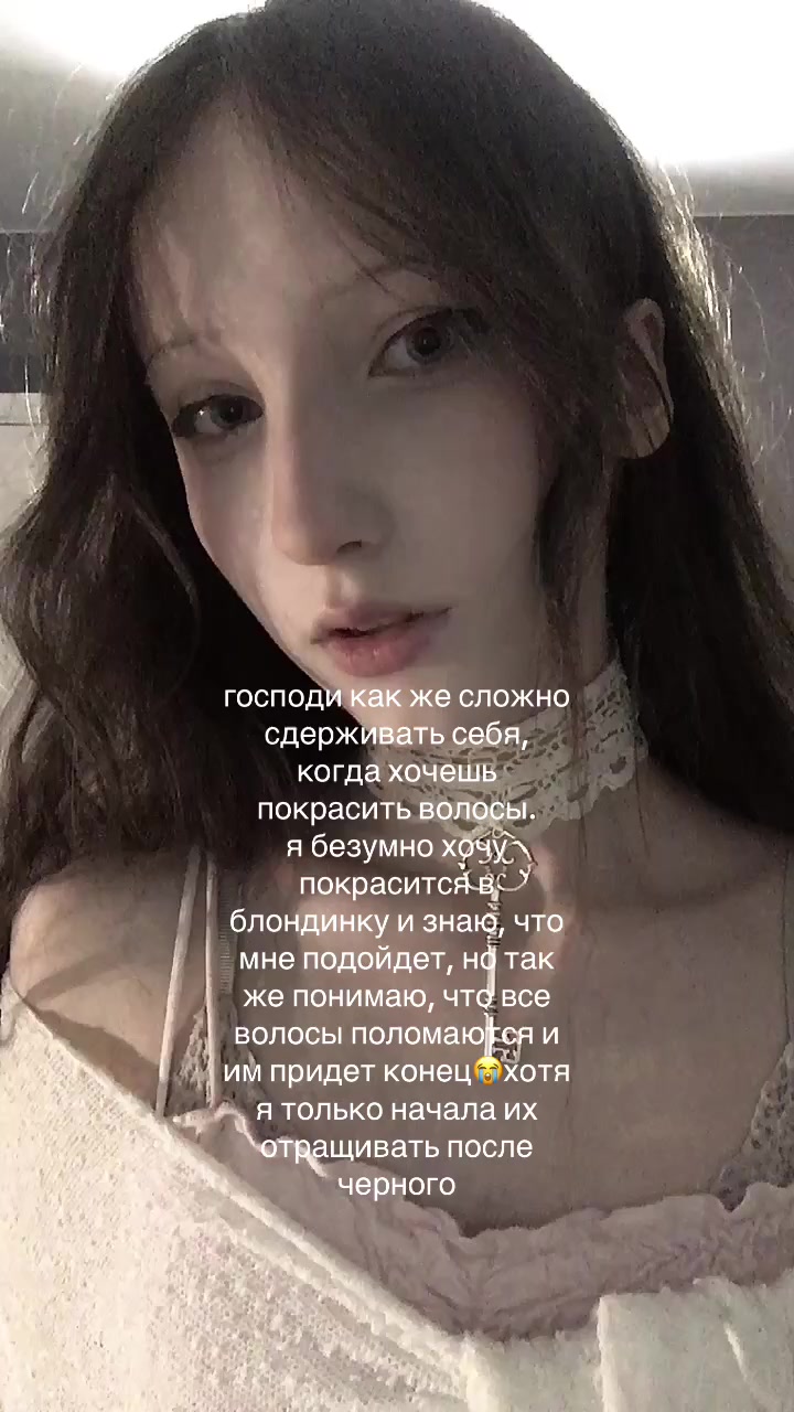 @моня‹ ࣪˖