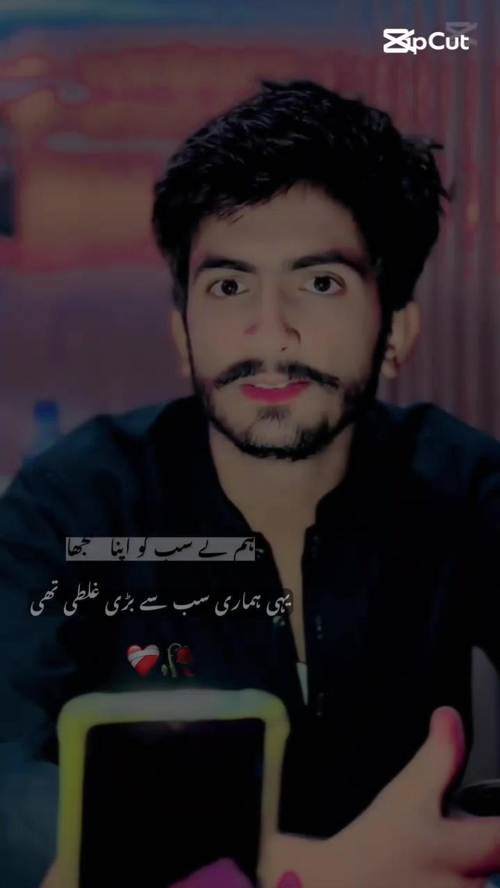 @✨👻ZEESHAN🖇️👑✨