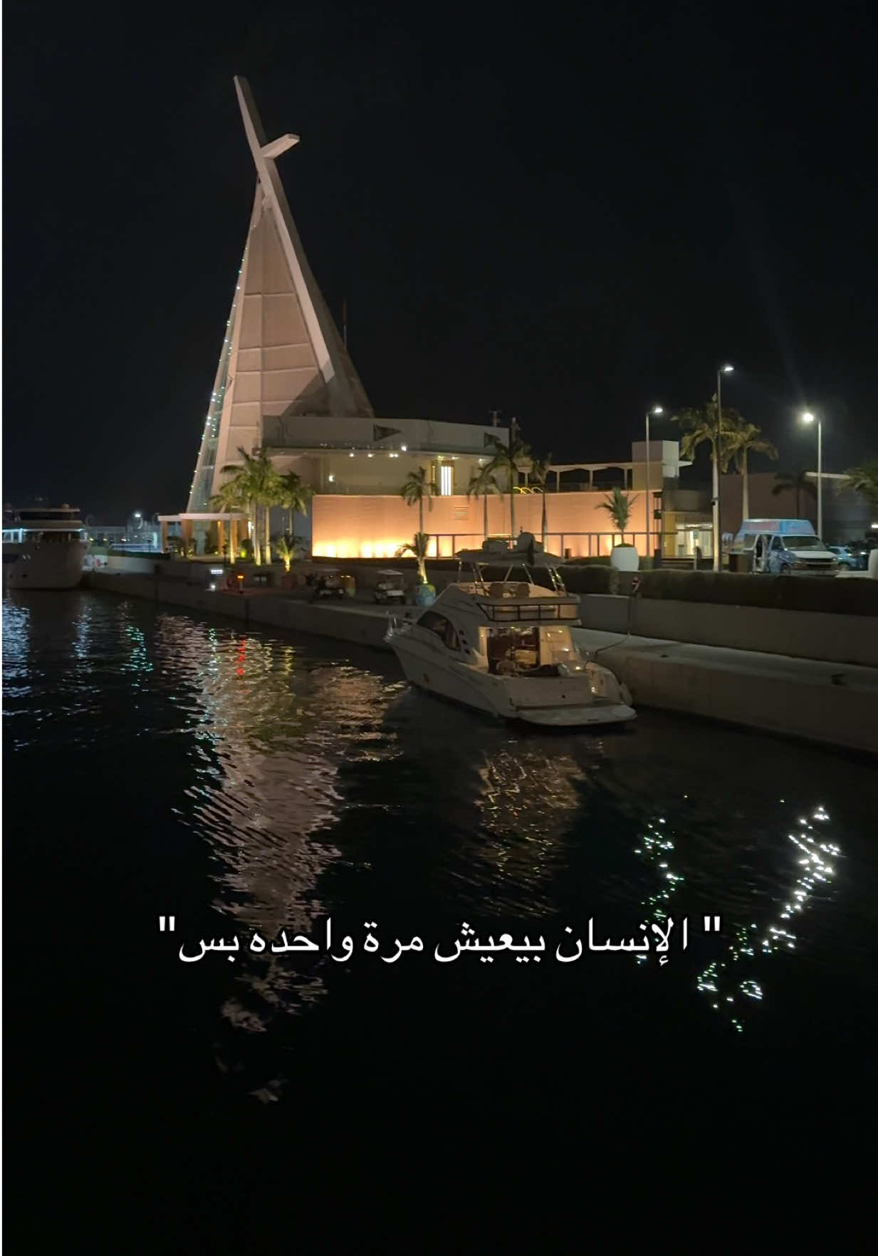 @7ala 🇯🇴