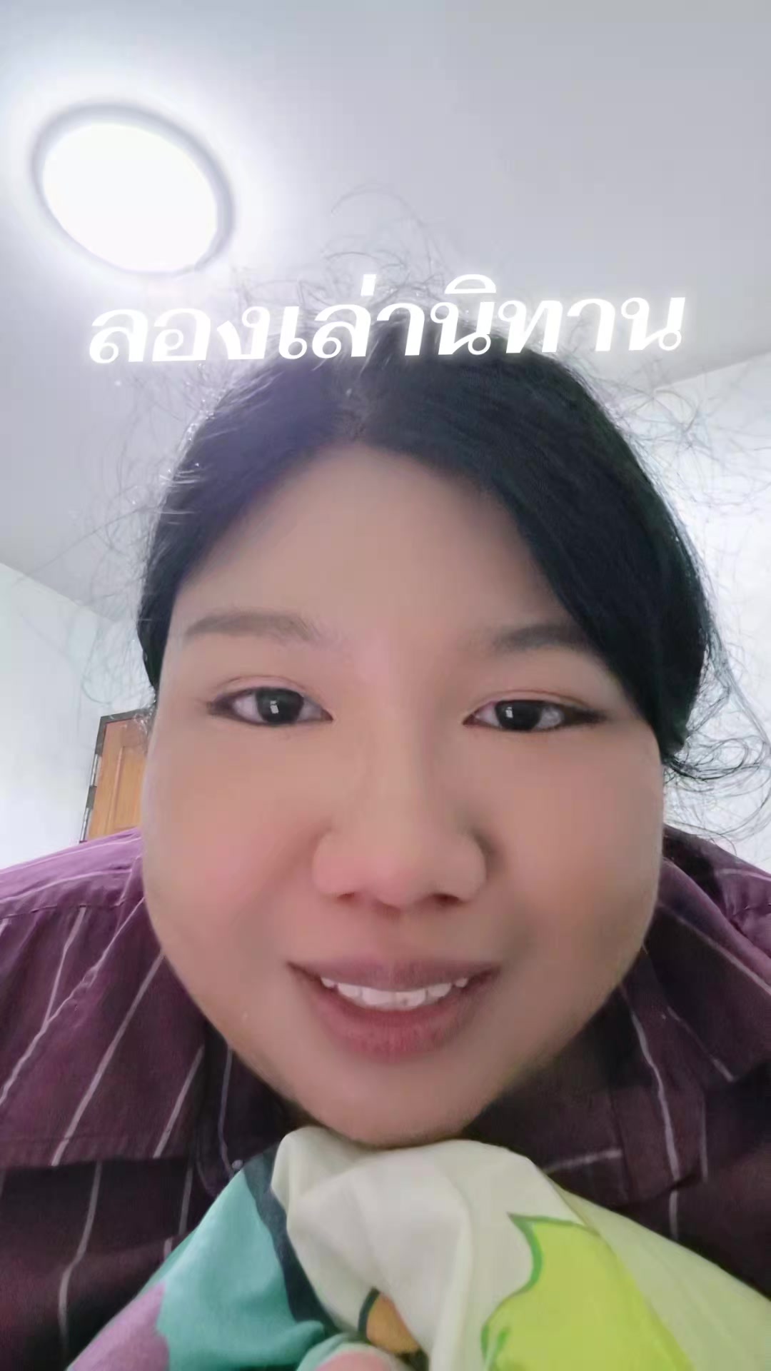 @จาราบอบหรือจาราบี
