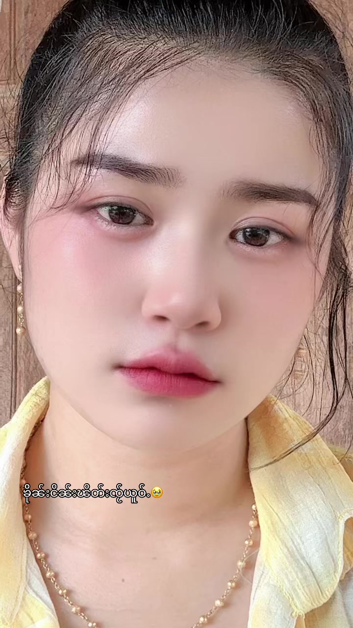 @๐๐๐ฎ ๐๐๐ฎ โ(แแพแแบแธแแแฑแธ)