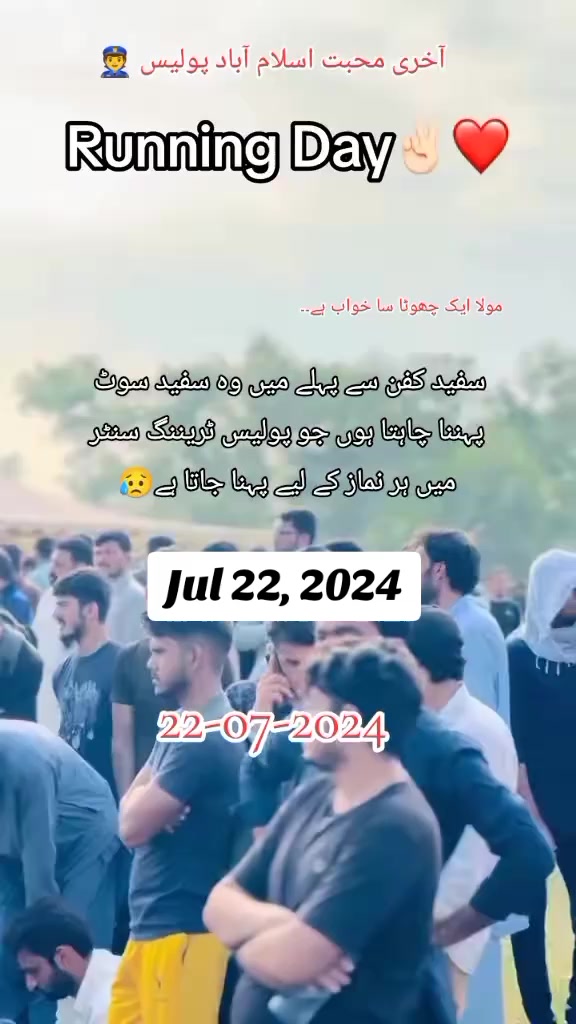 @Dreamy🌼🕊️👮🏻