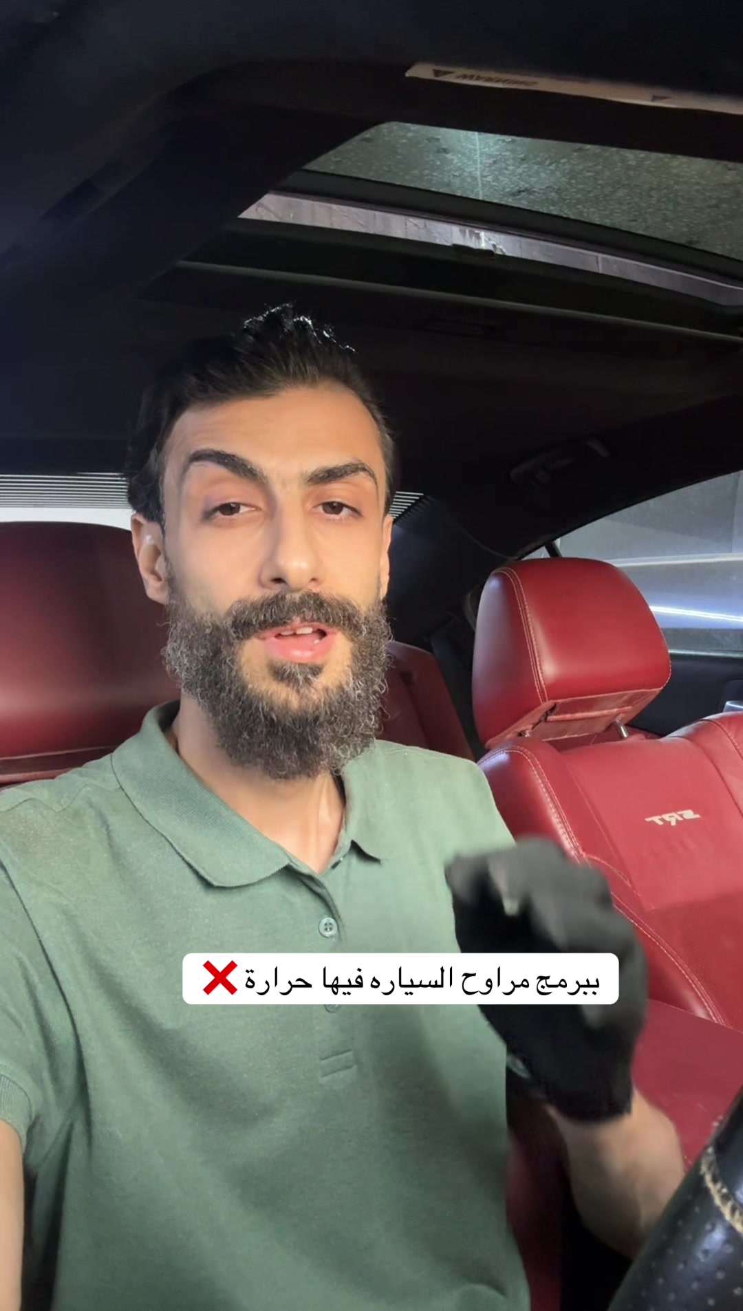 @غِفار العبدالله شباب كار 🚘515