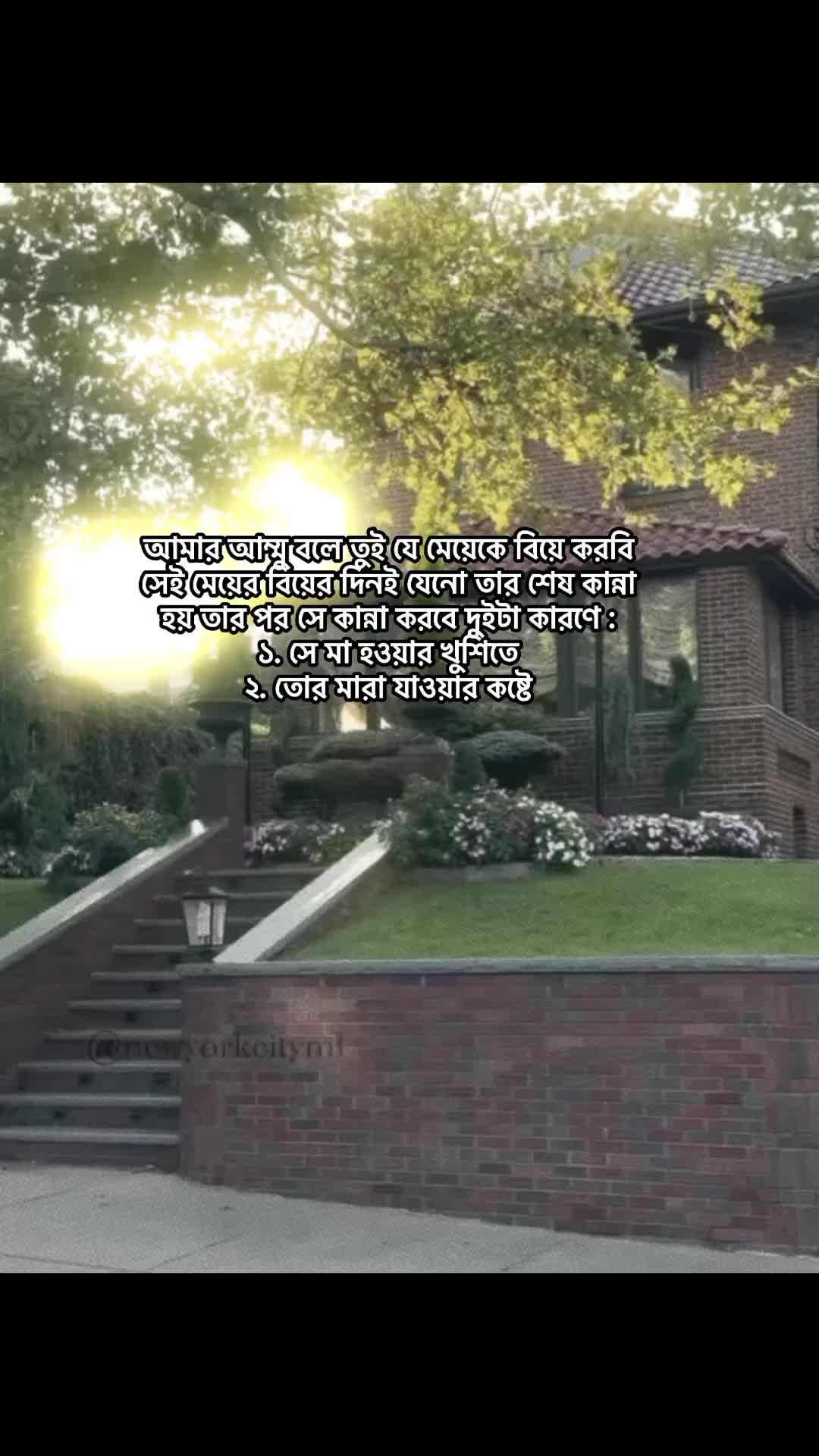 @𝗥𝗮𝗶𝗵𝗮𝗻 𝗕𝗵𝗮𝗶𝘆𝗮𝗮'