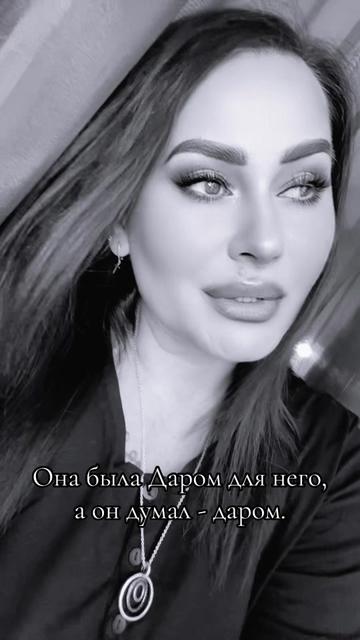 @꧁༒ 𝓞𝓵𝓰𝓪 ༒꧂