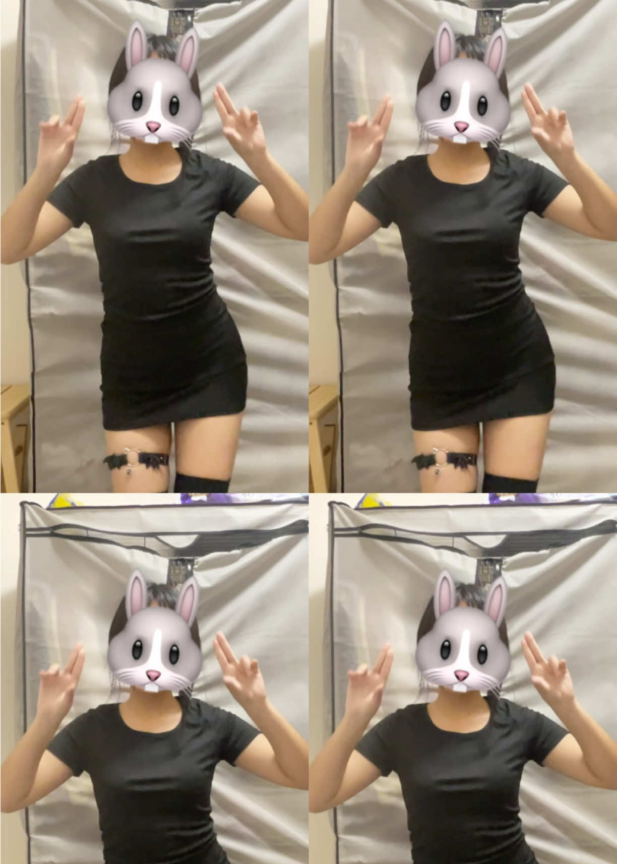 @歪靜