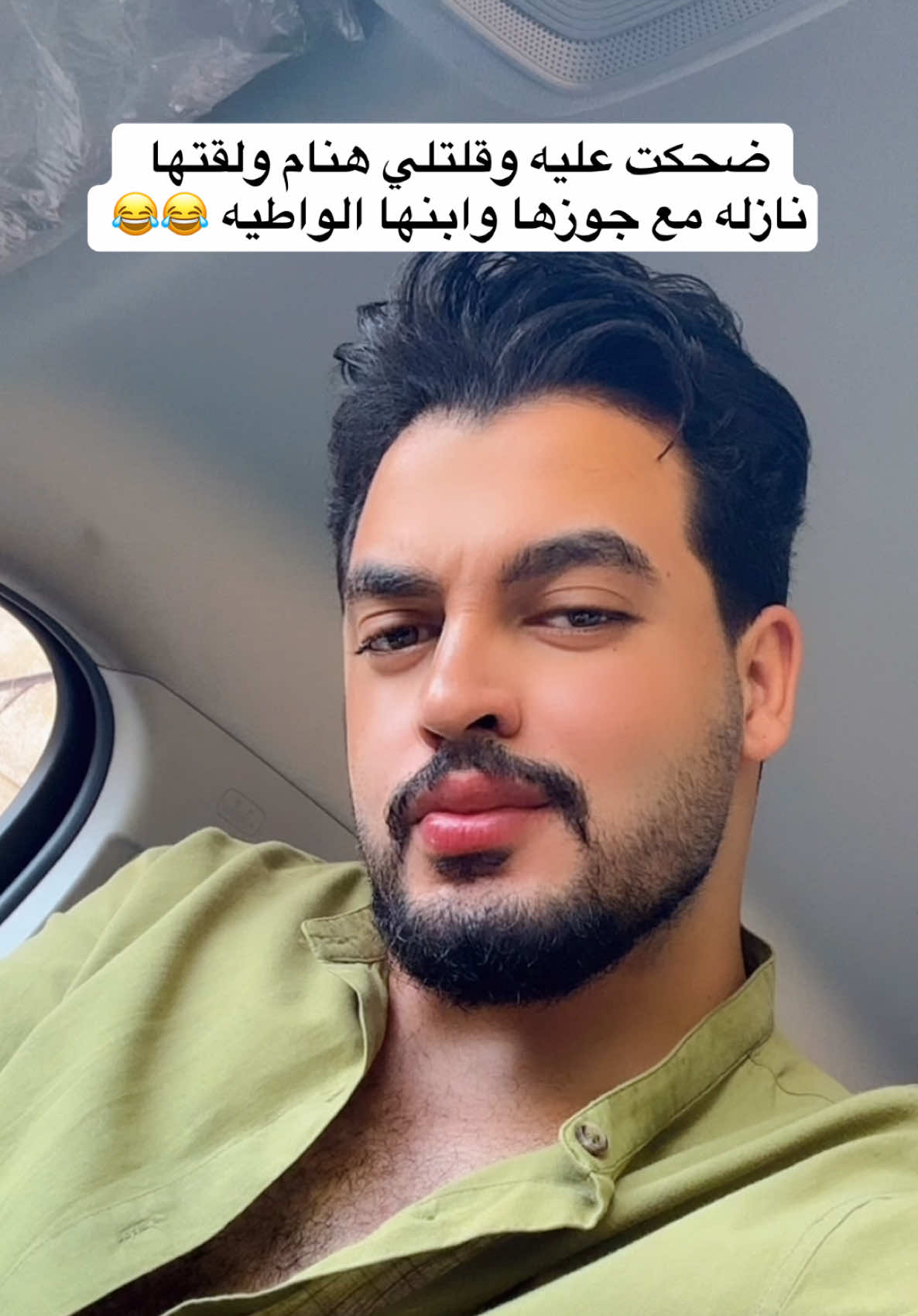 @Mazika♥️
