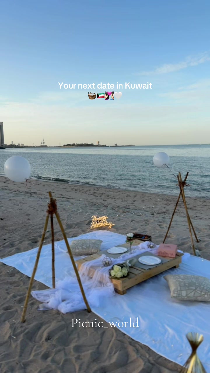 @Picnic world | Kuwait