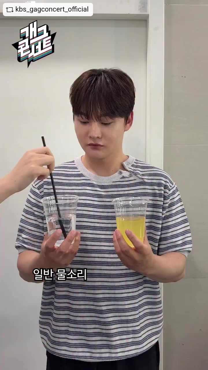 @절대적깜찍이(아산)