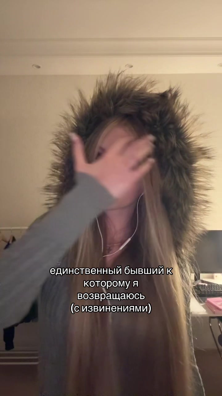 @ТГК: настя самовар